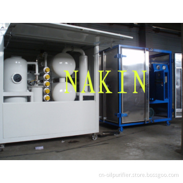 Two Vacuum Separating Chambers High-Grade Transformer Oil Filtration Machine ((ZYD trailer type)